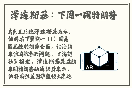 日韩一卡2卡3卡4卡网站老狼