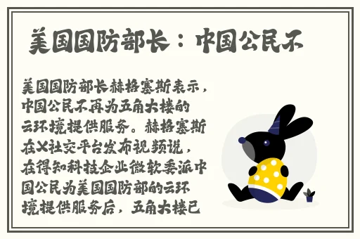 黑料不打烊吃瓜爆料2024