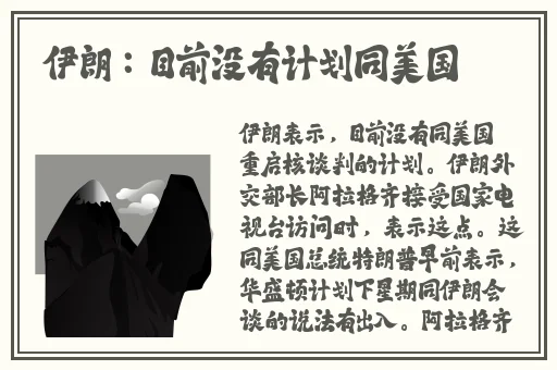 恐怖游泳馆打扑克片段视频