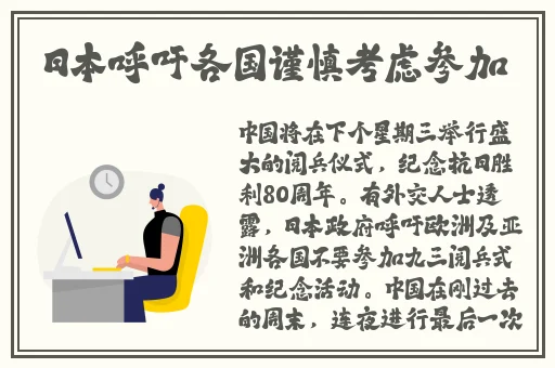 兰姨不敢发出一点声音怕吵醒