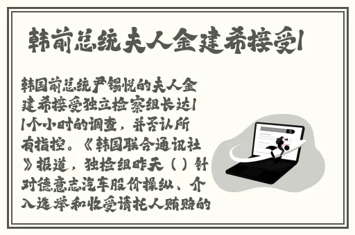 可不可以干湿你最简单