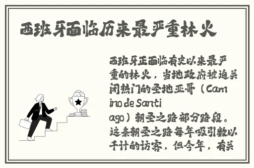 清干净了还要放玉势呢
