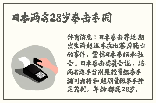 果冻精国品免费入口2023