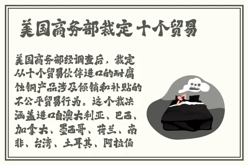铜铜铜铜铜铜铜铜JK动漫