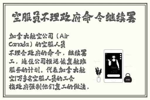 榴莲视频下载18岁以下