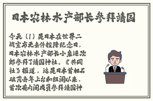 成版人APP网站